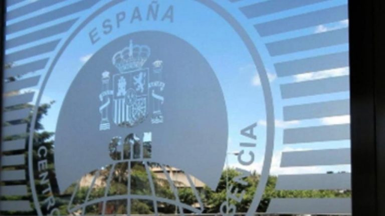 La Comisión de Secretos del Congreso sigue sin crearse