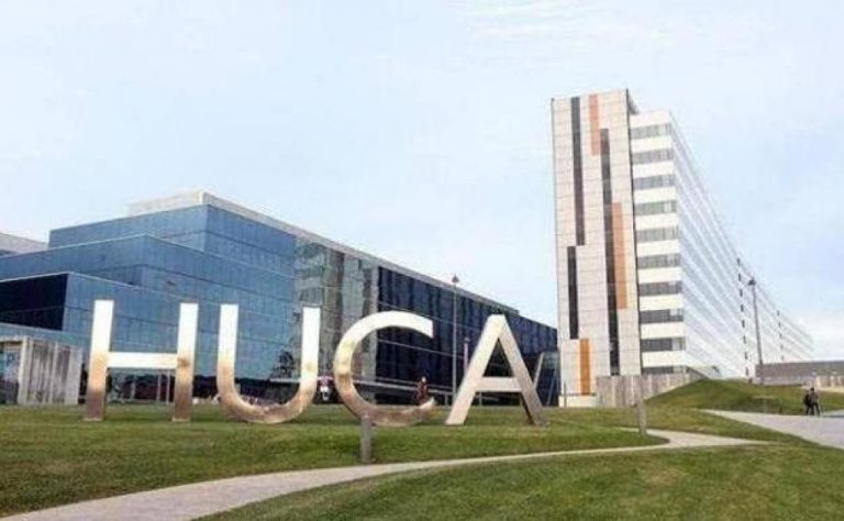 Identificados cuatro casos vinculados a una unidad de hospitalización de cirugía del HUCA