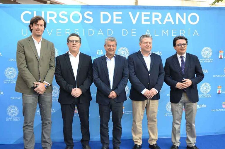 Cursos de Verano de la UAL ofrecerán formato online y presencial para la edición 2021