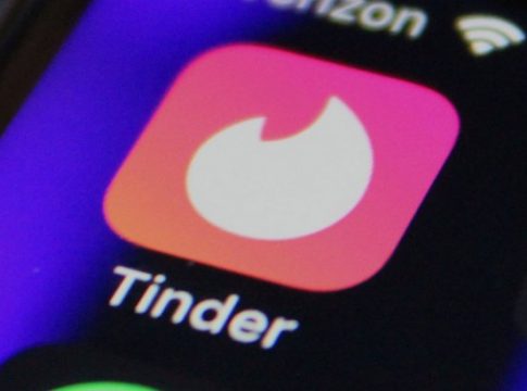 Cómo funciona Tinder Cómo funciona Tinder