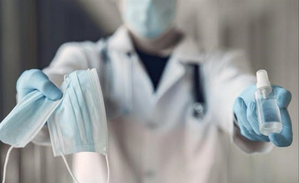 Novedades de la mascarilla