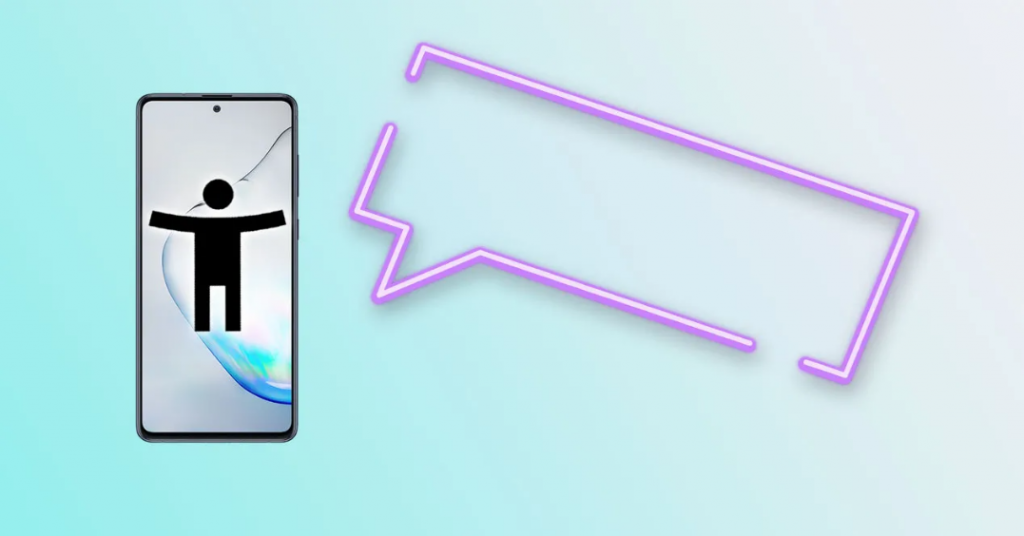 Qué es Talkback 2 Para que sirve el Talkback