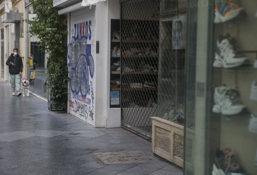 creacion empresas setiembre datos ine Sube la creación de empresas un 14% anual en septiembre pero las disoluciones se disparan