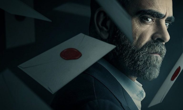 Los favoritos de Midas: la explicación de su final y una posible temporada 2