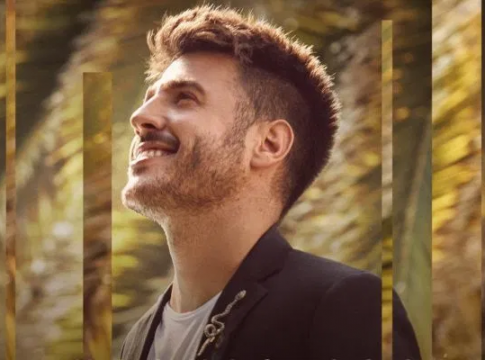 Antonio José Antídoto2 cuando te vuelva a ver Antonio José Antídoto2 cuando te vuelva a ver