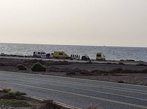 Rescatadas otras tres pateras al sur de Gran Canaria con unos 98 migrantes Rescatadas otras tres pateras al sur de Gran Canaria con unos 98 migrantes