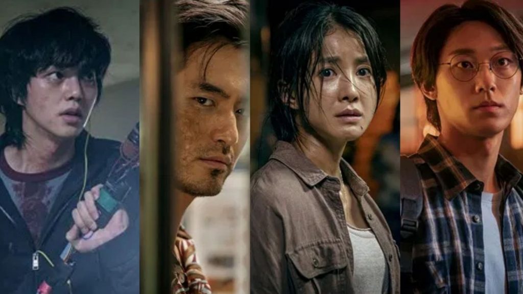 Elenco de Sweet Home