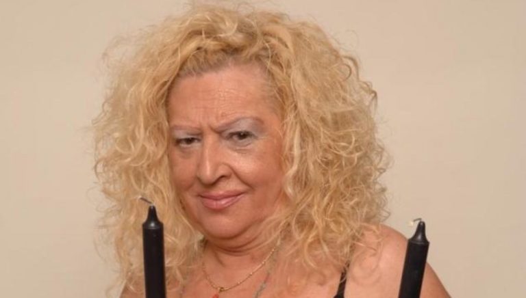 Qué fue de la Bruja Lola, la vidente que ponía 'dos velas negras'