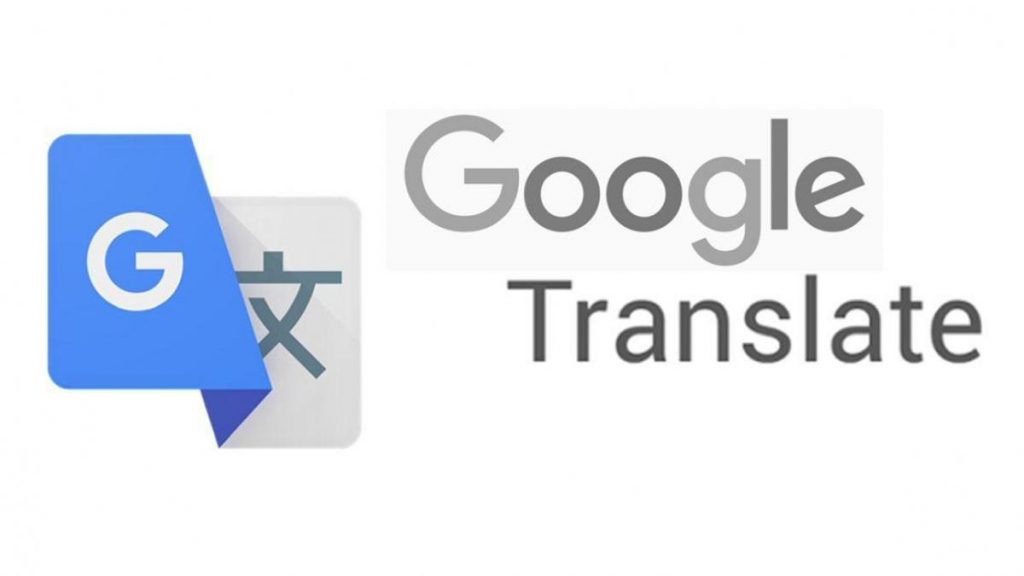 No es una aplicación tan compleja