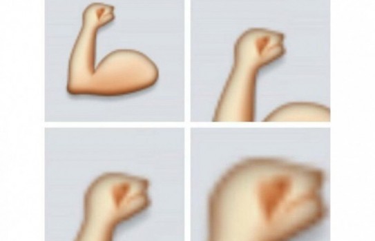 Curiosidades sorprendentes sobre los emoticonos