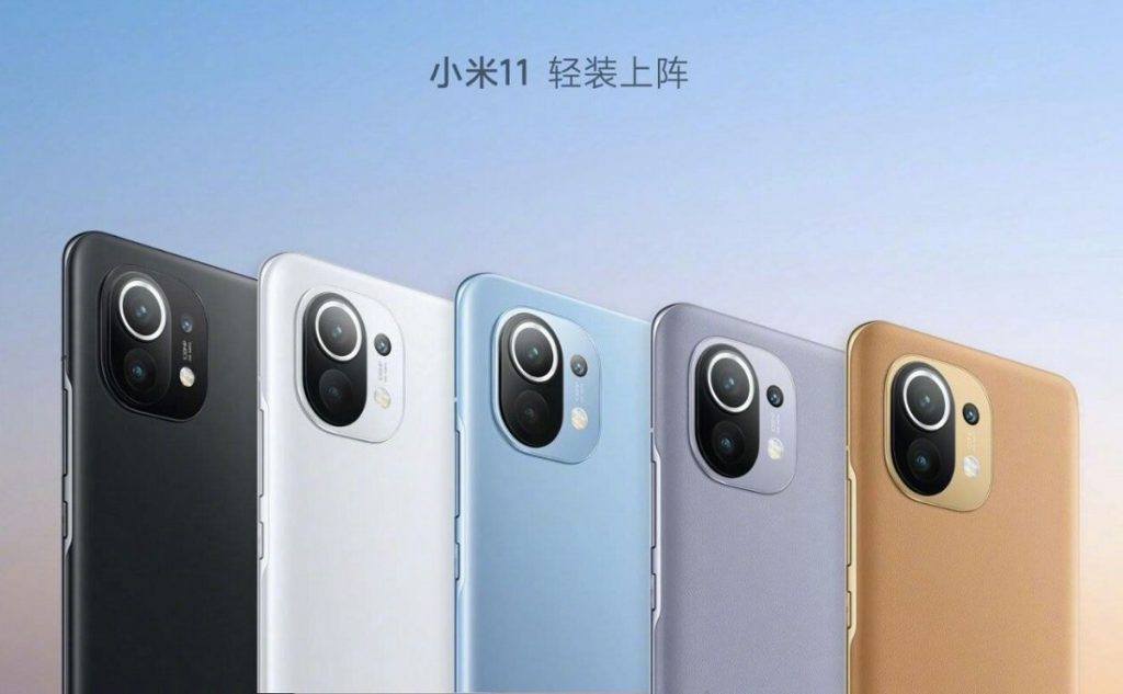 Xiaomi Mi 11: así es la bestia que necesitas para tus fotos de calidad 109 El Snapdragon 888