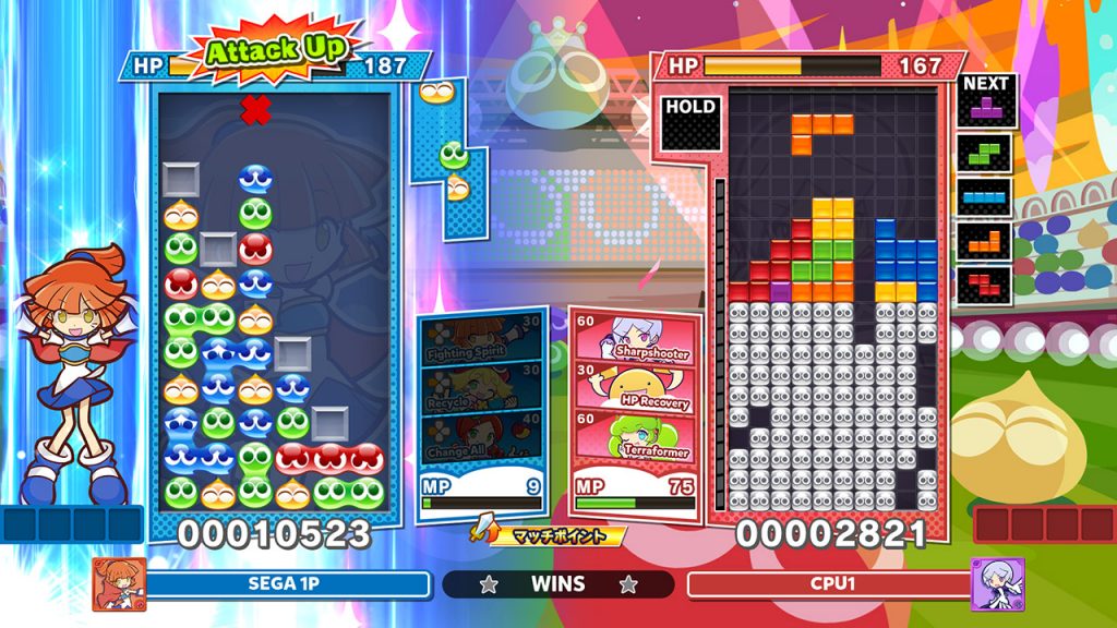 Puyo Puyo Tetris 2 – La unión de puzles más divertida 1 Puyo 1