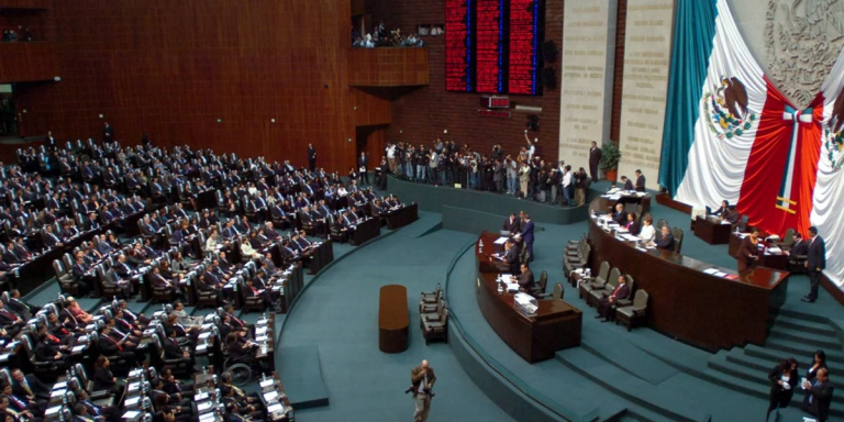 El Congreso de México votará la reforma de la Ley del Banco de México