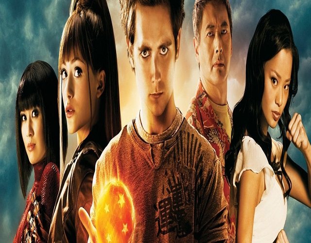 dragon ball