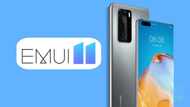 Qué es el emui