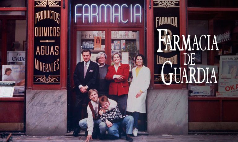 'Farmacia de Guardia': así están los protagonistas 25 años después de su final