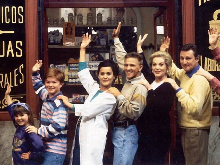 'Farmacia de Guardia': así están los protagonistas 25 años después de su final 1 Esta era la farmacia donde transcurriá la serie.
