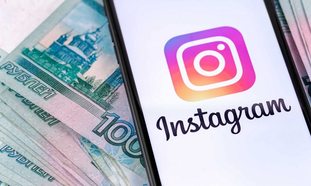Cómo vender en Instagram si no te gusta Instagram ni vender 157 Cómo vender en Instagram si no te gusta Instagram ni vender