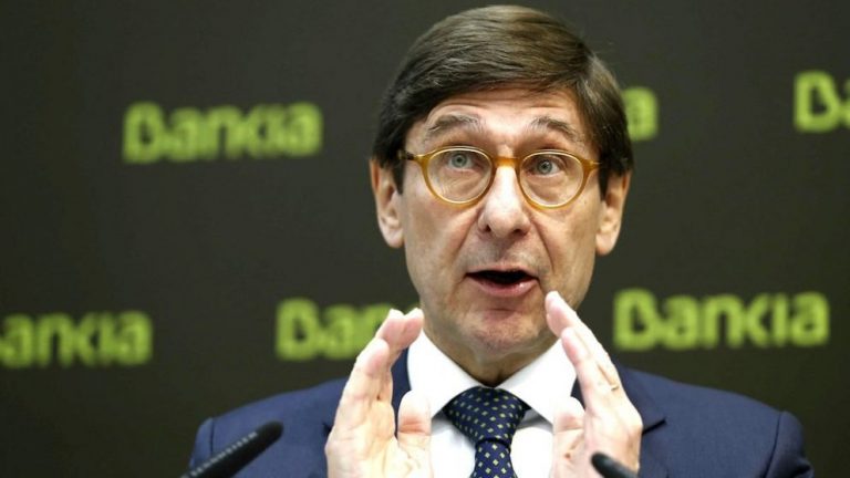 Bankia tratará que la salida de trabajadores sea voluntaria