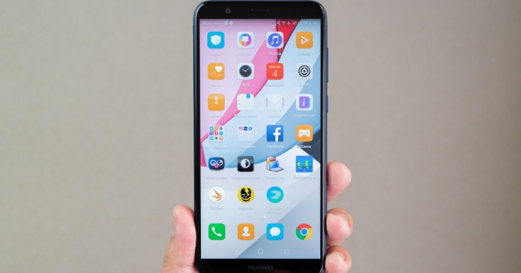 Qué es el emui 2 Top exclusivo