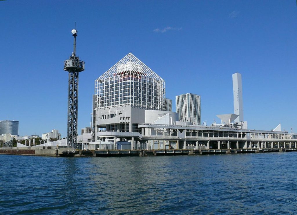 Imagen del puerto de la ciudad de Tokio.