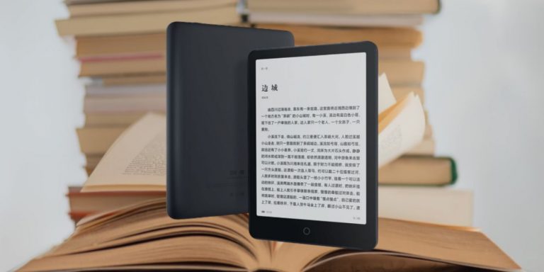 Xiaomi Mi Reader Pro: así es el lector de libros electrónico que hará competencia a Amazon