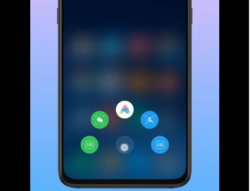Cómo acelerar el lector de huellas de tu Xiaomi 1 Acelerar el lector de huellas de tu Xiaomi
