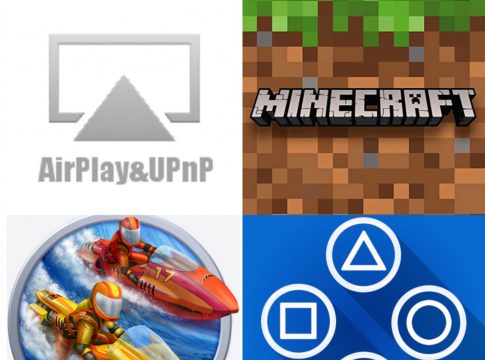 Amazon_ Los 10 apps y juegos para descargar en el móvil más vendidos en su web Amazon: Los 10 apps y juegos para descargar en el móvil más vendidos en su web