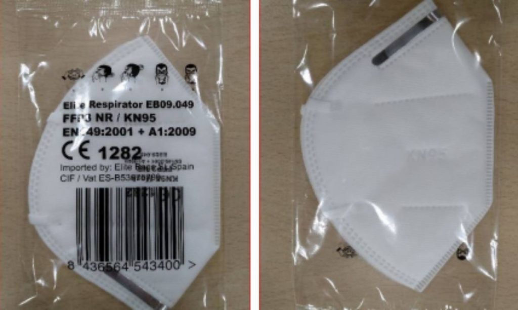 NEP KN95 Respirator Mask