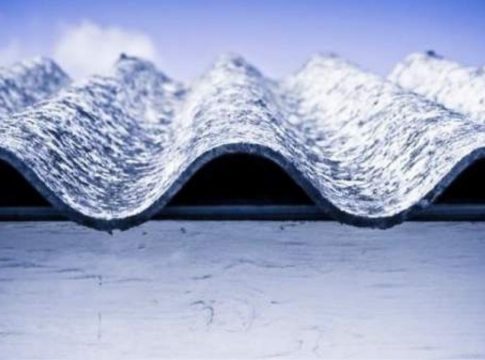 Qué es el amianto 1 Qué es el amianto