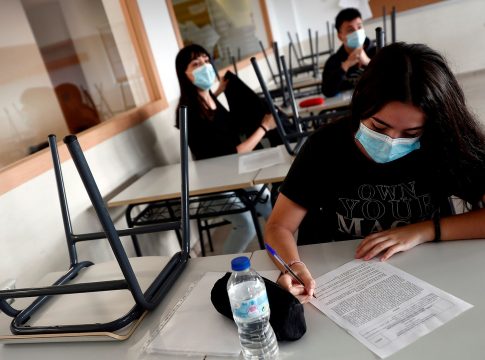 Que es la beca mec 7 Requisitos académicos para beca MEC