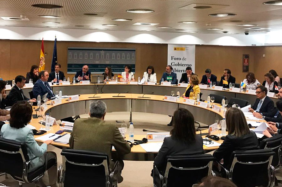 El Gobierno y la Administración