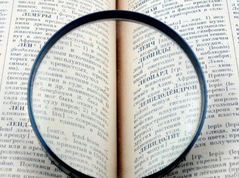 Qué es un glosario 1 Qué es un glosario