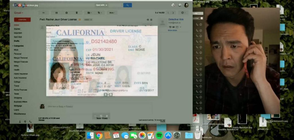 Secretos con la trama