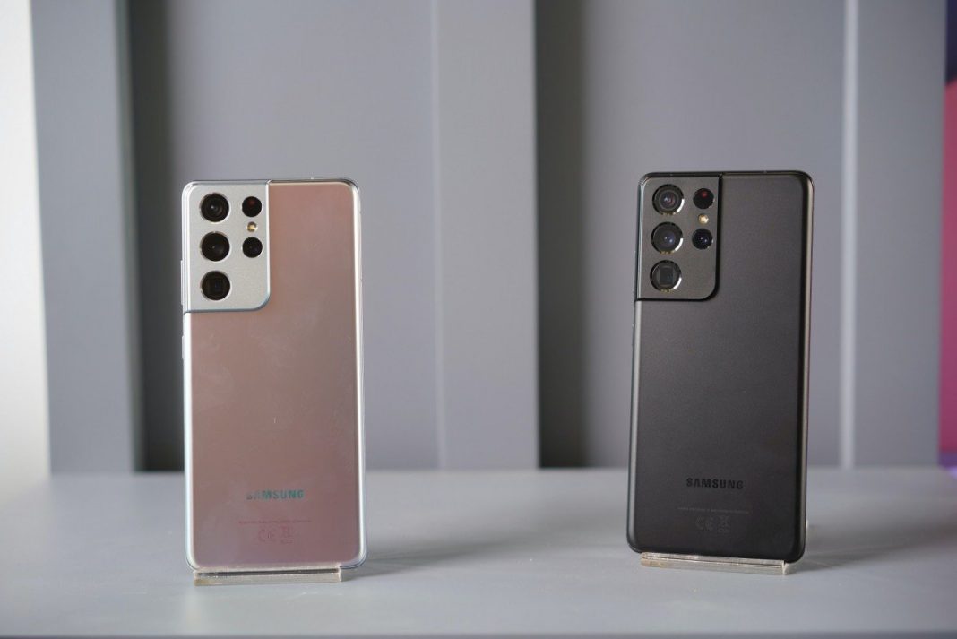 bateria samsung galaxy s21