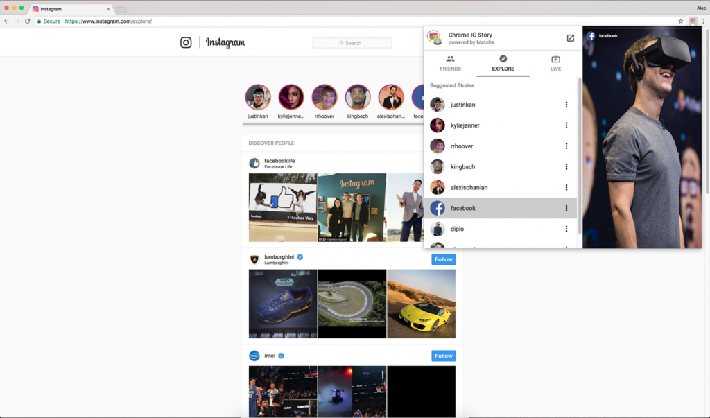 ¡Que no te pillen! Así puedes ver las stories de Instagram en privado 100 ¡Que no te pillen! Así puedes ver las stories de Instagram en privado