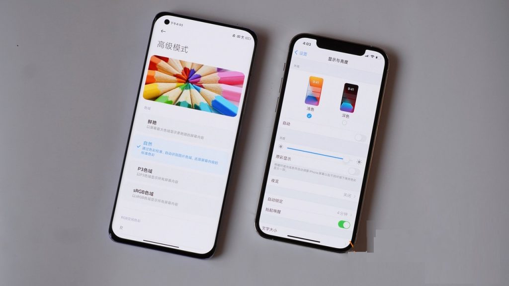 Xiaomi Mi 11 vs iPhone 12: ¿cuál tiene mejor cámara? 227 pantalla xiaomi mi 11 iphone 12
