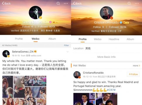 Cómo abrir una cuenta en Weibo sin tener un teléfono chino Cómo abrir una cuenta en Weibo sin tener un teléfono chino