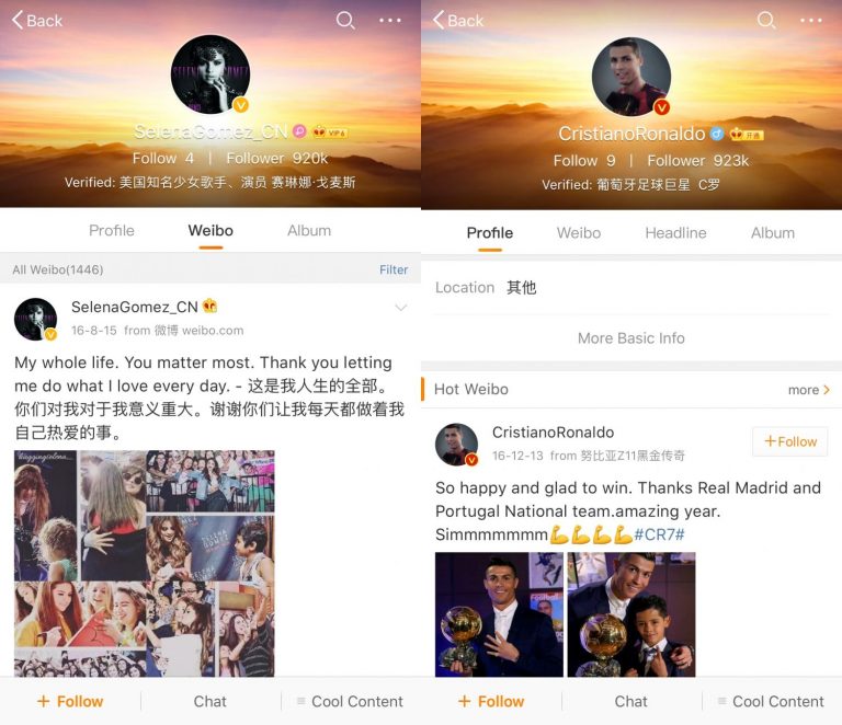 Cómo abrir una cuenta en Weibo sin tener un teléfono chino