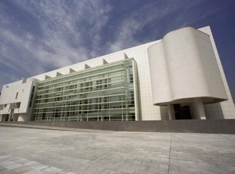 El Macba