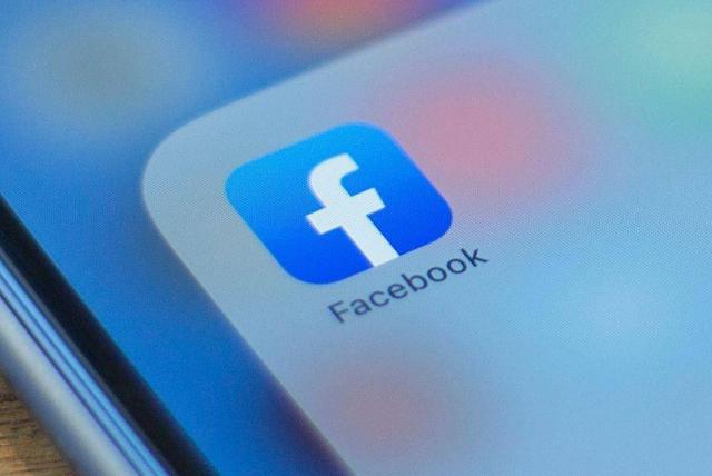 Facebook: 8 funciones desconocidas que te sorprenderán