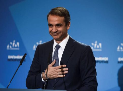 Kyriakos Mitsotakis