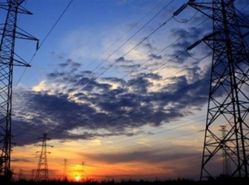La demanda de energía
