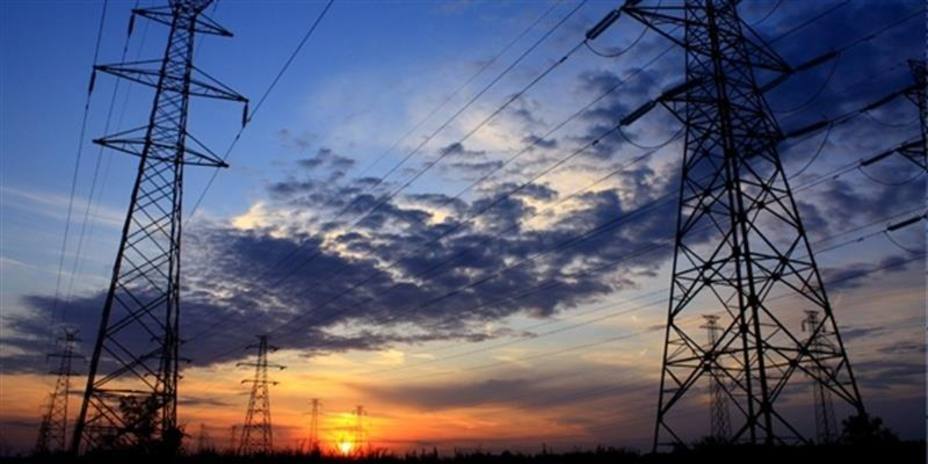 La demanda de energía