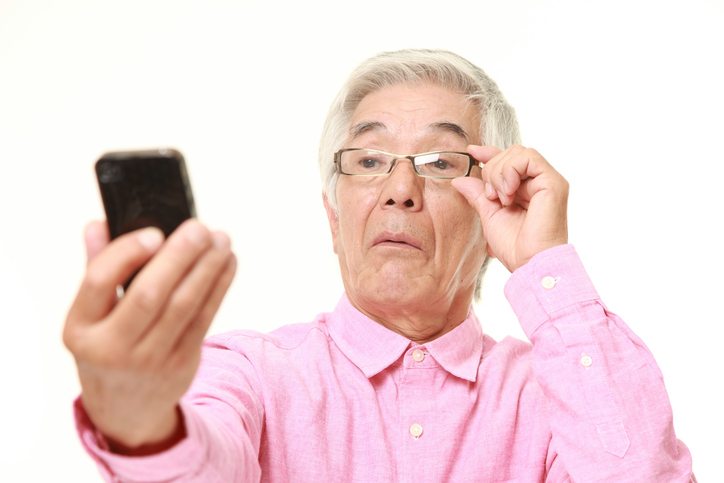 Síntomas y signos de la presbicia