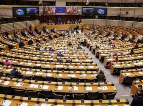 parlamento eu El Parlamento Europeo aprueba las reglas del fondo de recuperación