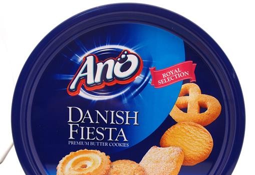 10 Marcas y productos con nombres ridículos 02