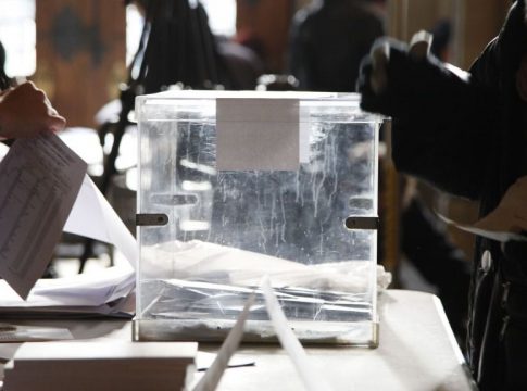 4M sea declarado festivo