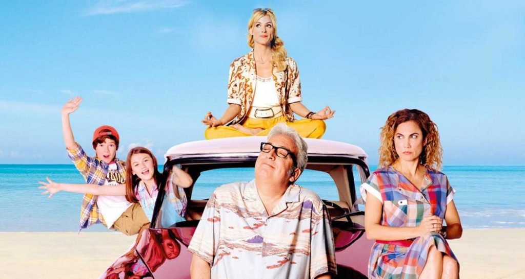 El mejor verano de mi vida (2018)