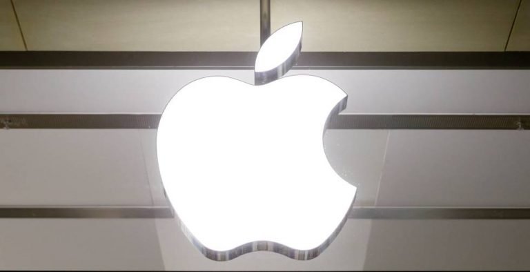 Reino Unido investigará si Apple abusa de posición y vulnera la competencia en la App Store